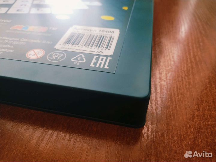 Словодел/Эрудит Новая