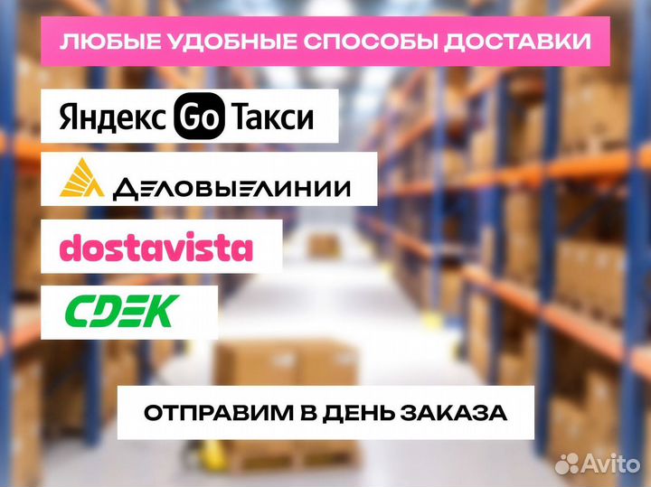 Пакеты ZIP lock с бегунком