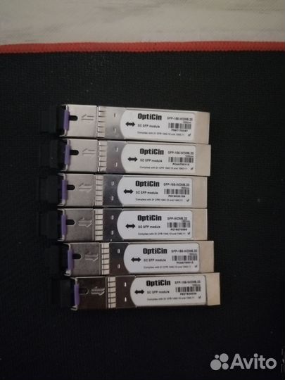 Сетевое оборудование