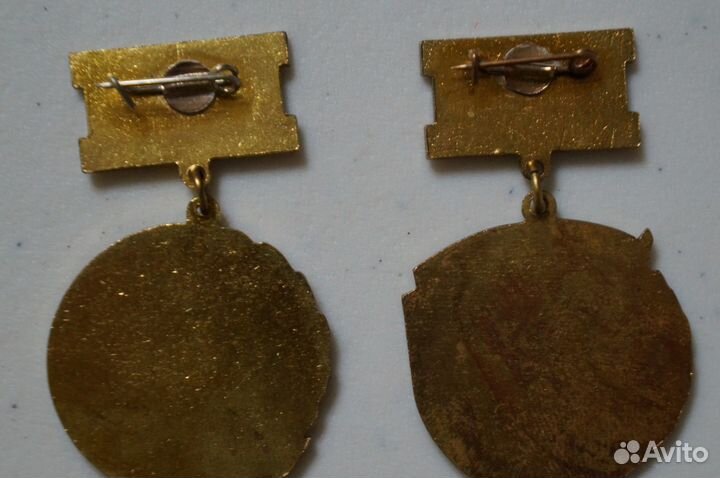 Почетный знак