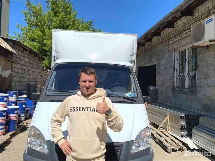 Перевозка грузов от 200кг