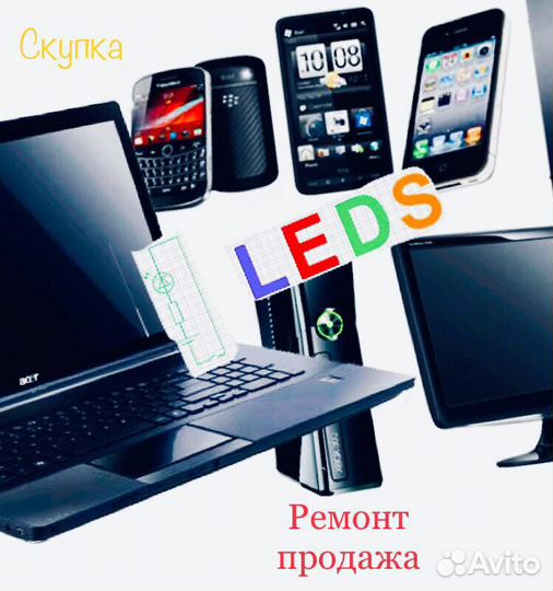 Ремонт Телефонов