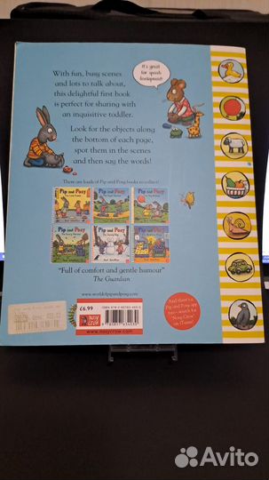 Pip and Posy. Look and Say. на английском для дете
