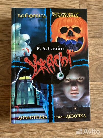 Книги разные