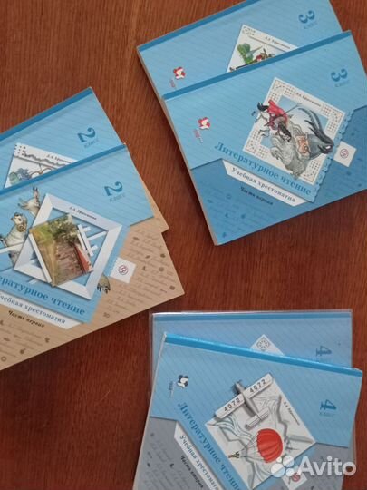 Хрестоматия по Лит. чтению Ефросинина 2,3,4 класс