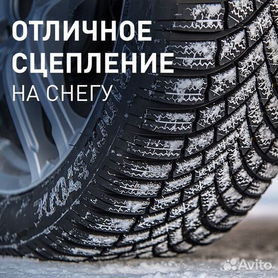 Bridgestone Blizzak LM-005 225/60 R17 103V