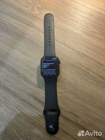 Часы apple watch 8 41 mm