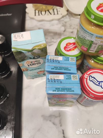 Детское пюре