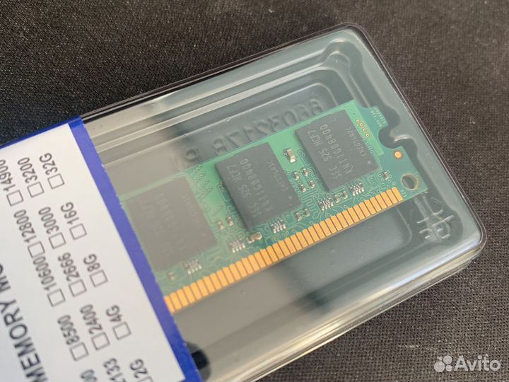 DDR2 667MHz 2GB dimm Low profile