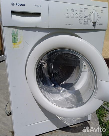Стиральная машина бу bosch 7 кг