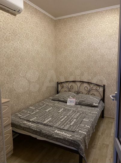 2-к. квартира, 47 м², 2/2 эт.