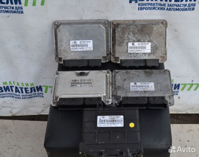 Эбу Двигателя Фольксваген