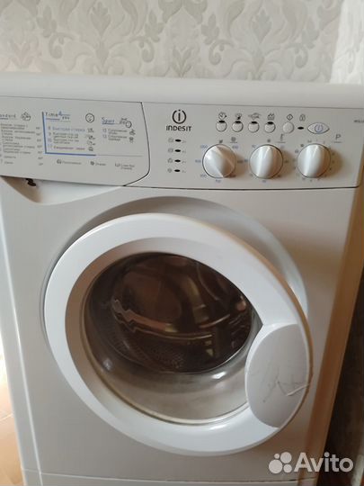 Стиральная машина