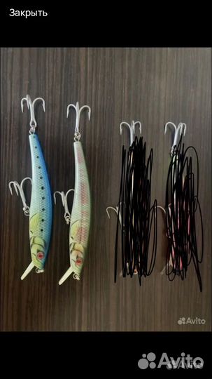 Воблеры Nils Master, юзури