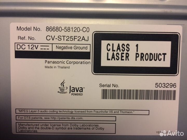 Монитор Panasonic Toyota Alphard