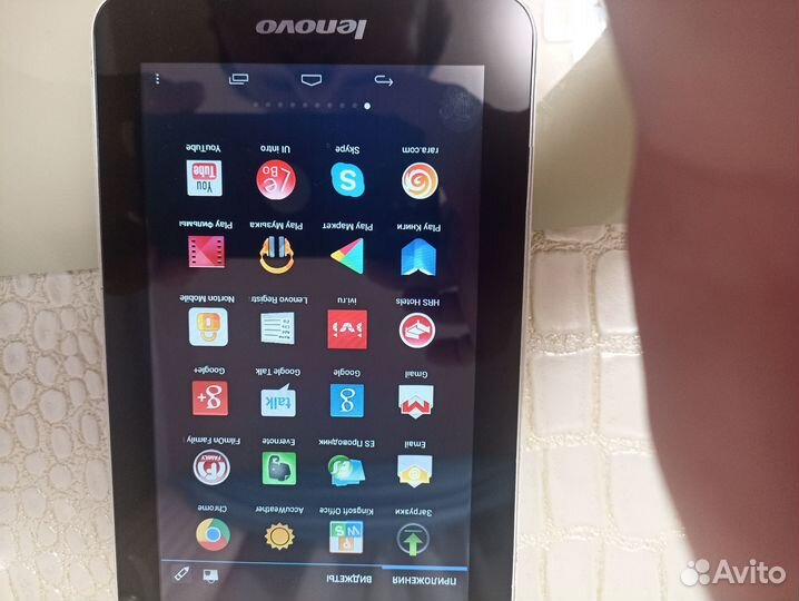 Планшет lenovo A3000-h