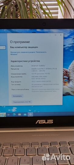 Ноутбук asus intel core i7
