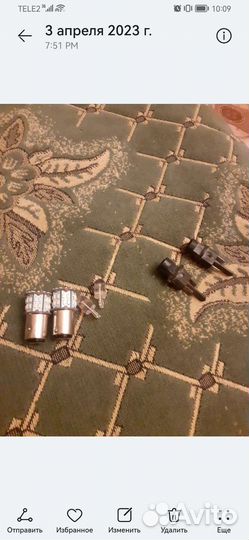 Лед лампочки