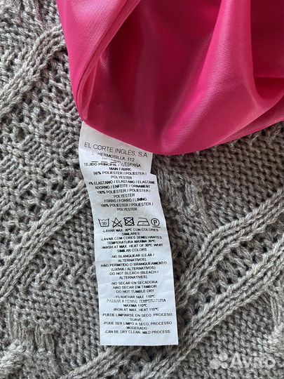 Платье Couchel M/L