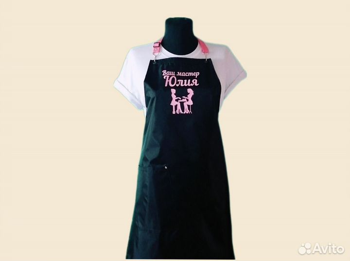 Фартук спецодежда