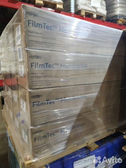 Мембранная обратноосмотическая установка