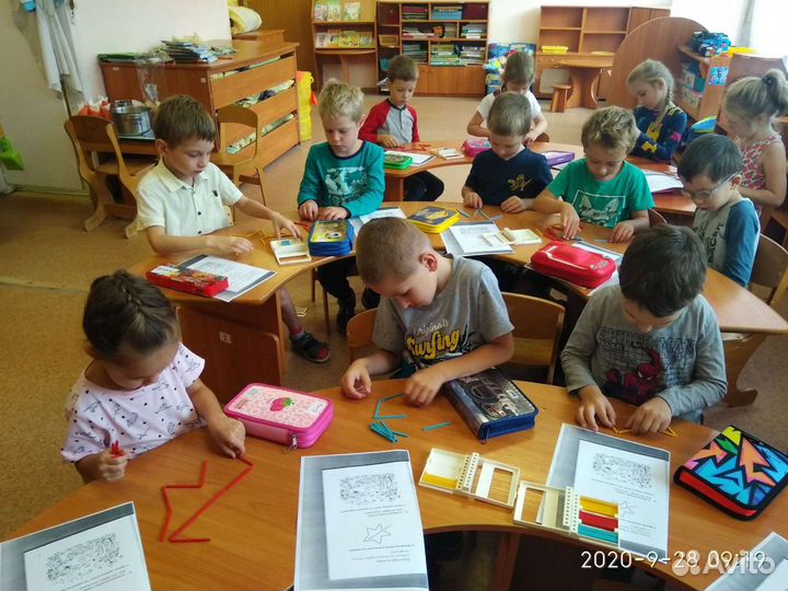 Логопед. Подготовка к школе