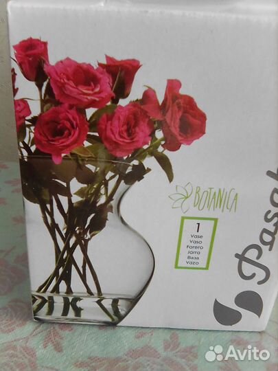 Стеклянная вазочка в упаковке