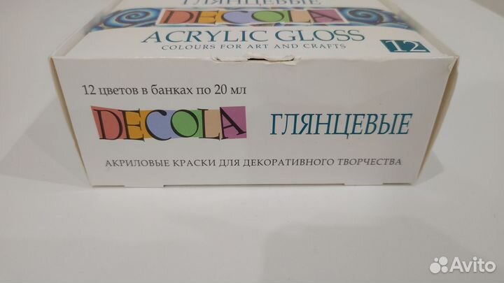 Акриловые глянцевые краски decola