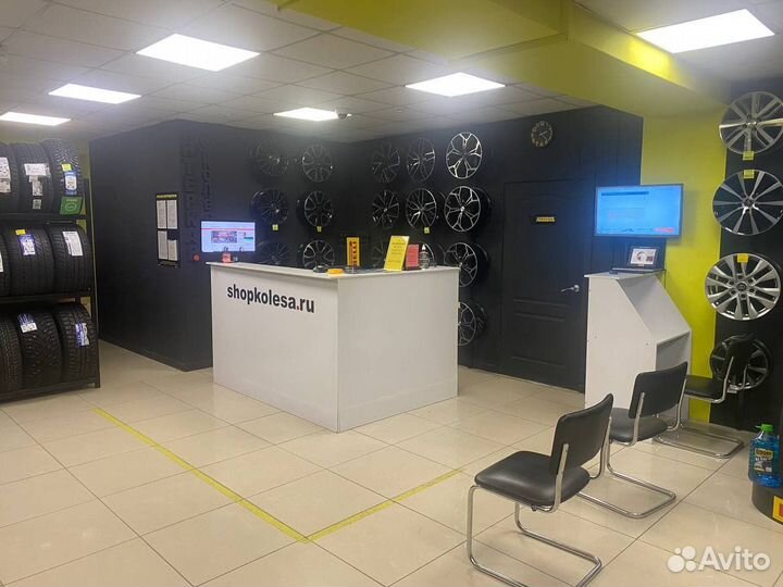 Triangle TR259 215/70 R16