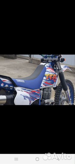 Yamaha TTR250