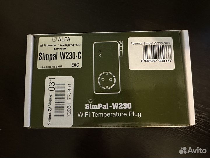 WI-FI розетка с датчиком температуры simpal w230-c