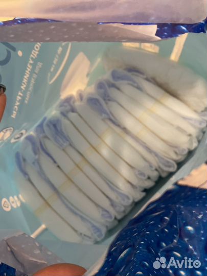 Подгузники для взрослых м optio