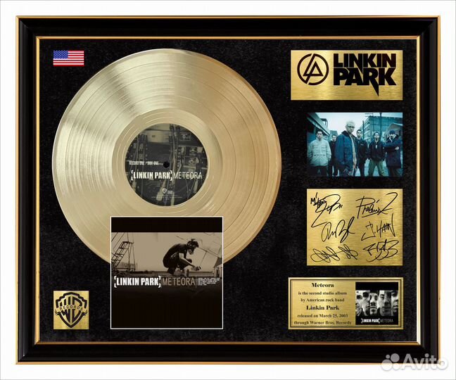 Linkin Park золотой винил в рамке готовый подарок