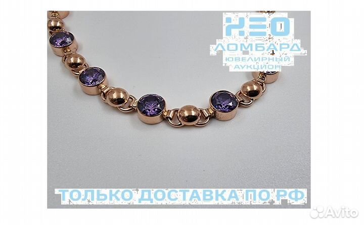 Золотой Браслет 585 пробы. Рассрочка