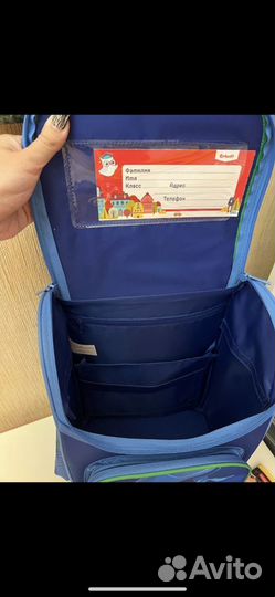 Рюкзак школьный для мальчика новый