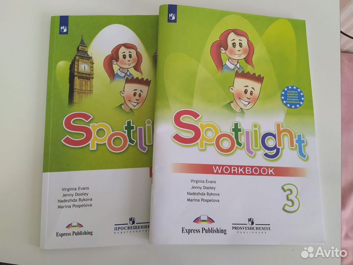 Рабочая тетрадь, учебник по английскому 3 класс
