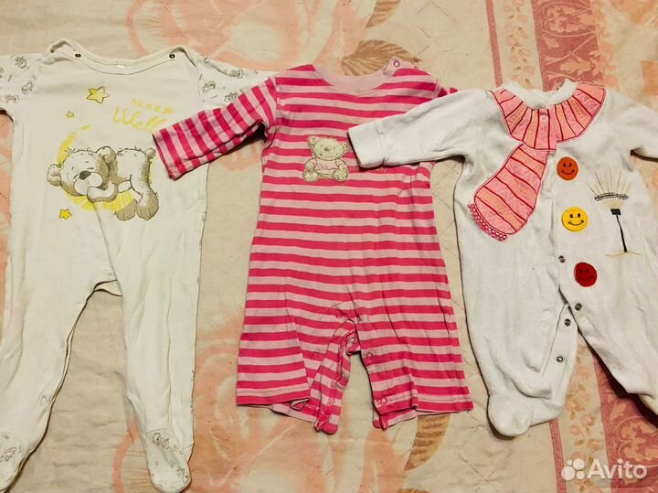 Детские вещи пакетом