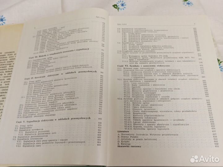 Jozef Chmielarz Projektowanie elektrycznych urzdze