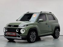 Hyundai Casper 1.0 AT, 2023, 6 039 км, с пробегом, цена 1 610 000 руб.