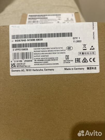 6ES7545-5DA00-0AB0