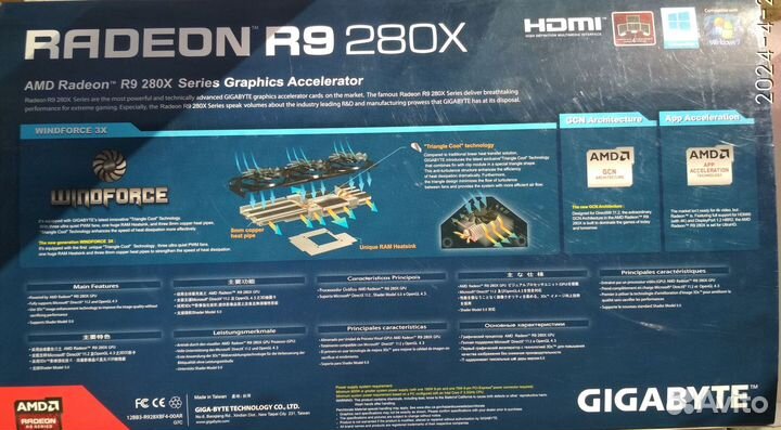 Видеокарта Gigabyte Radeon R9 280X 3gb ddr5