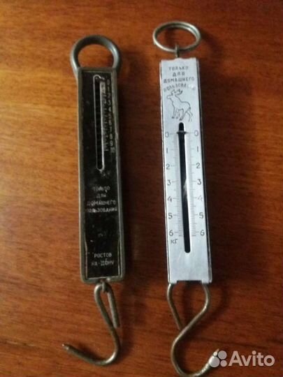 Весы безмен