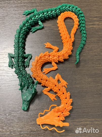 Подвижный дракон