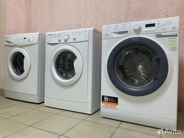 Стиральная машина с гарантией