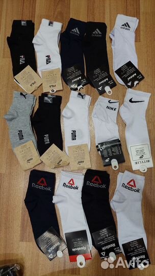 Носки мужские