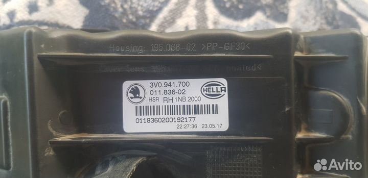 Фара противотуманная передняя правая Skoda Superb