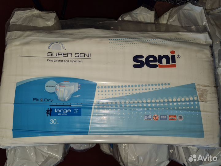 Памперсы для взрослых Super Seni Large
