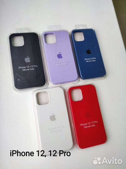 Чехол iPhone 11,12,12 Pro,13,13 Pro,14,14 Pro