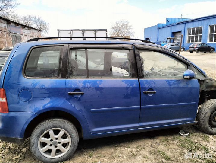 Авто на запчасти VW Touran