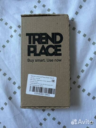 Защитное стекло для Xiaomi Redmi Note 8T